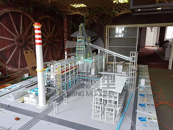 尚志市工业模型