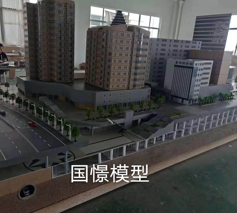 尚志市建筑模型