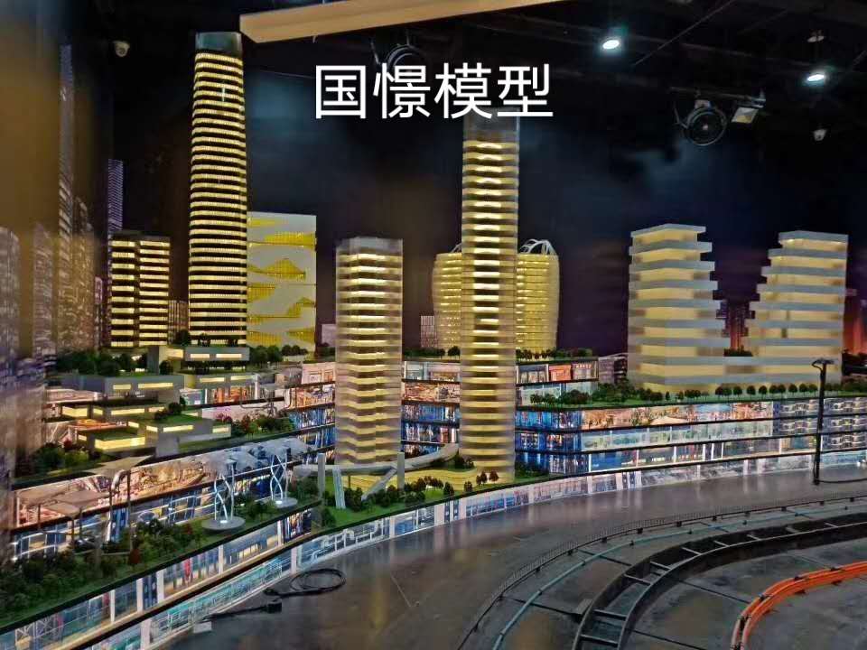 尚志市建筑模型